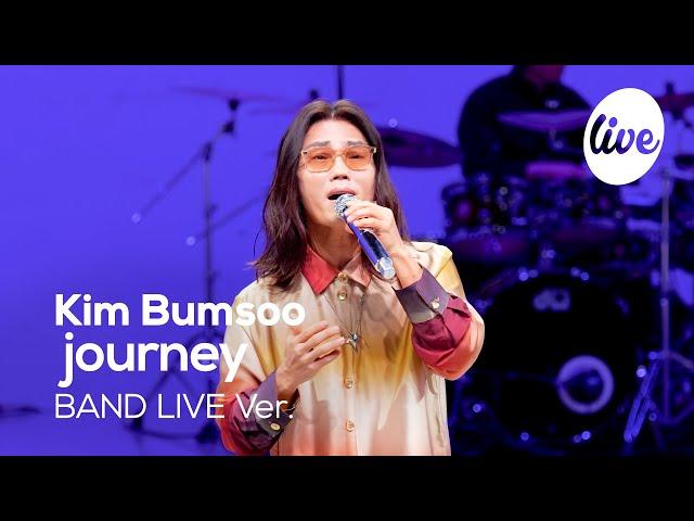 [4K] Kim Bumsoo - “journey” Band LIVE Concert [it's Live] K-POP live music show