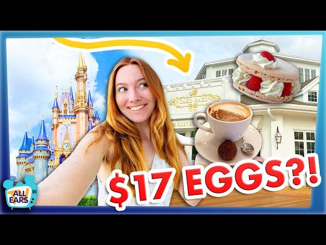 We Spent $250 at Disney World's NEW Restaurant -- Cake Bake Shop Review