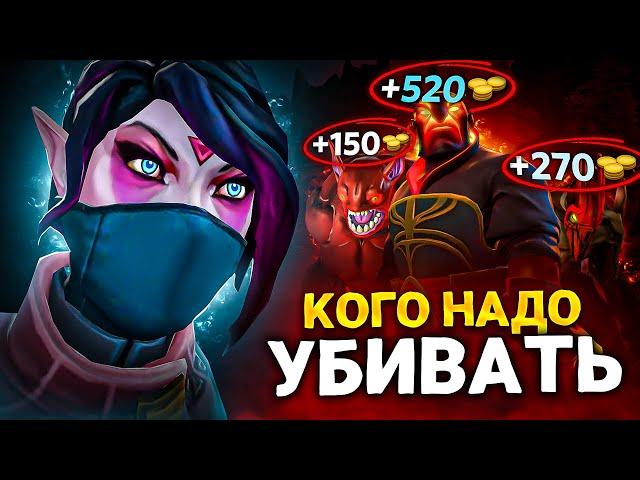 Гайд от ТОП 1 Темпларки Как быть САМЫМ БОГАТЫМ на Карте ?!