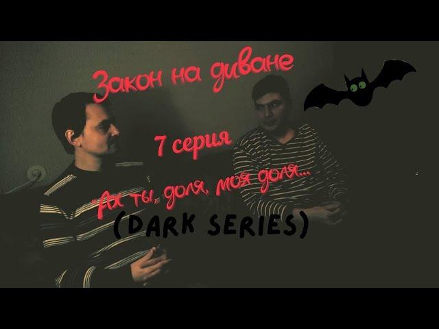 Покупка доли в квартире. Нужно ли идти к нотариусу?
