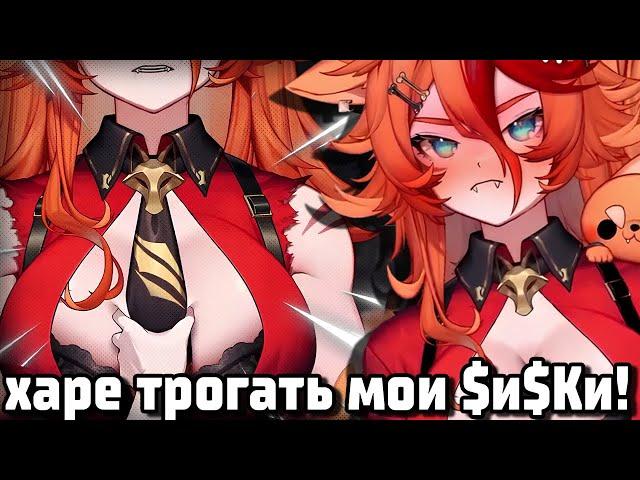 ПОМОГИТЕ УЖЕ ЭТОЙ СОБАЧКЕ  [  Shylily | Buffpup | Vtuber | Tik Tok | hololive | en | ru | lily ]