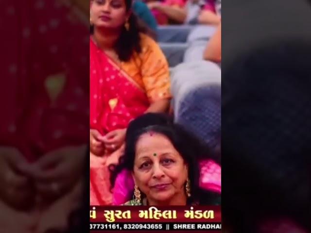 Bhakti re karvi ene rakh thai ne revu panbai || Avinash Yogiraj || #panbaibhajan #gangasati