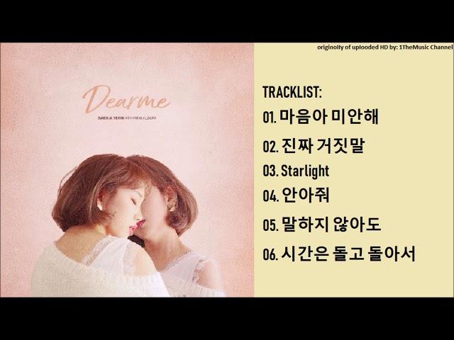 [FULL ALBUM] Baek A Yeon (백아연) - Dear me (Mini Album)