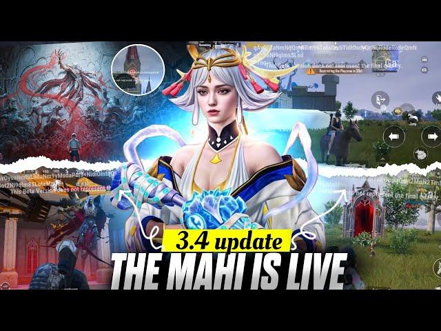 Bgmi New Update 3.4 ! With The Mahi Is Live #bgmi #live #girlgamer #girl #livestream