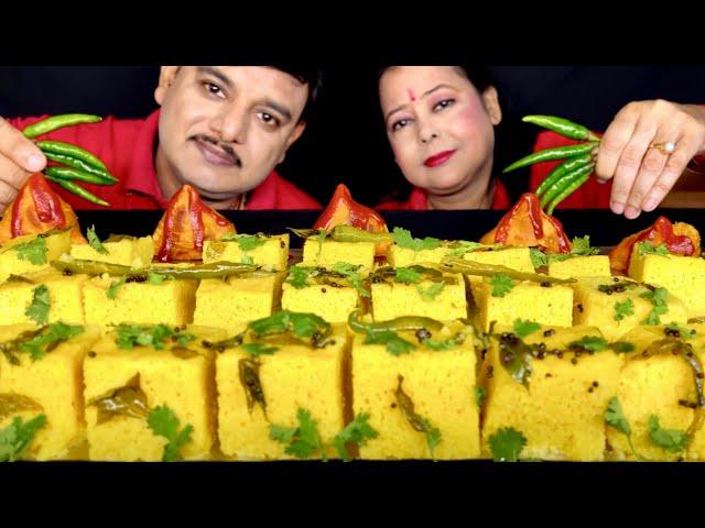 SPICYDHOKLA EATING CHALLENGE |GUJRATI KHAMAN DHOKLA EATING COMPETITION|SAMOSA EATING CHALLENGE#food