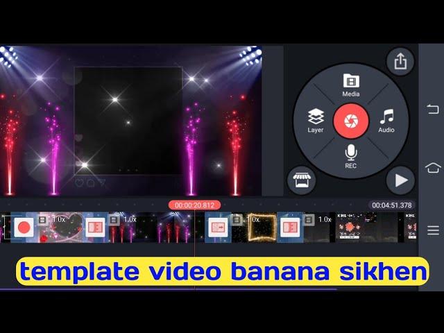 Template Video Kaise Banaye ||kinemaster template video kaise banaye ||Kinemaster || Technical Pintu