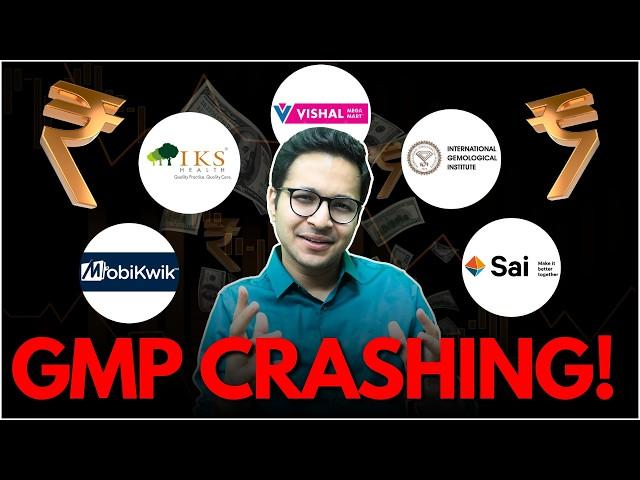 All IPO GMP crashing! International Gemmological VS Mobikwik IPO VS Vishal Mega Mart VS IKS VS I