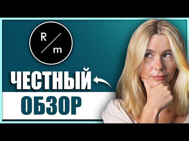 Readymag обзор: лучший конструктор сайтов не требующий кода в 2024?