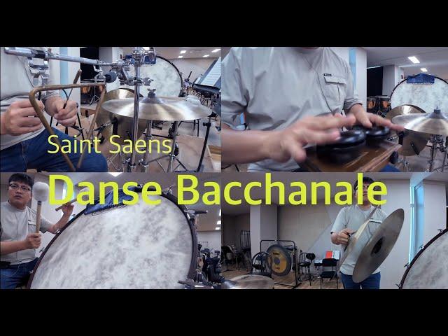 Saint-Saens, Opera Samson Et Dalila-Danse Bacchanale percussion.