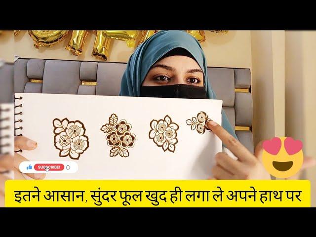 Learn Art of making Mehndi flowers | Basic & Beautiful Henna Flowers