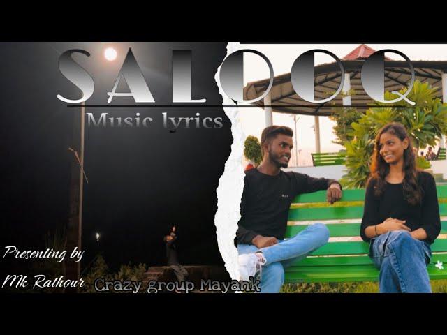 SALOOQ -|| New Cover Song || MOH | B Prack | Punjabi Sad Song