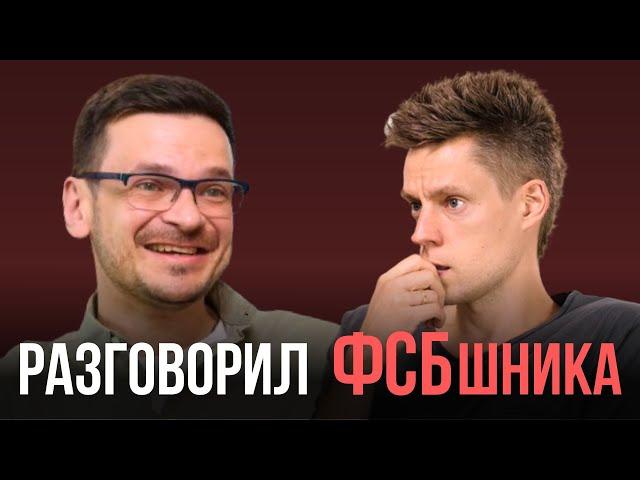 РАЗБОР ПРИЁМОВ коммуникации Ильи Яшина (на базе интервью Дудю)