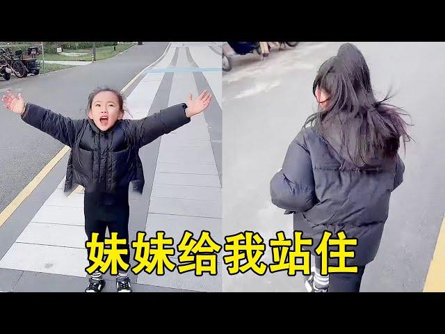 妹妹这么小，就想我的家产了！！！！【小泽妹妹】