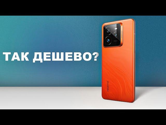 Новый REALME уделал всех! У POCO и Redmi нет шансов