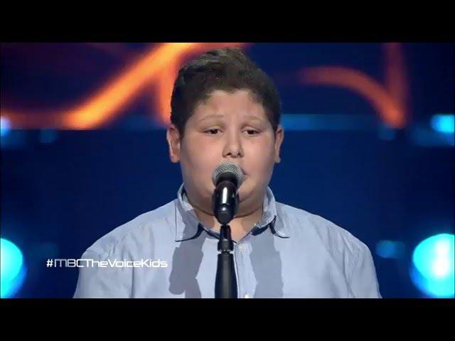 زين عبيد – شو بيشبهك تشرين - مرحلة الصوت وبس – MBCTheVoiceKids