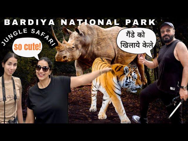 Jungle Safari Bardiya National Park in Nepal | How to reach from India, stay, transport, Ticket