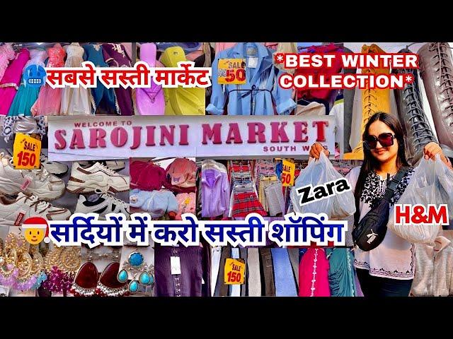 Sarojini Market Winter Collection With Shop no.2024|Branded Clothes,Boots & Shops IThat Pinkish Girl