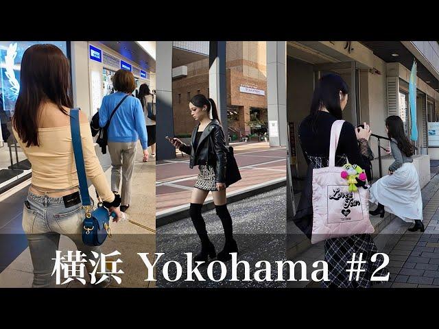 【4K Kanagawa walk】横浜 Yokohama #2