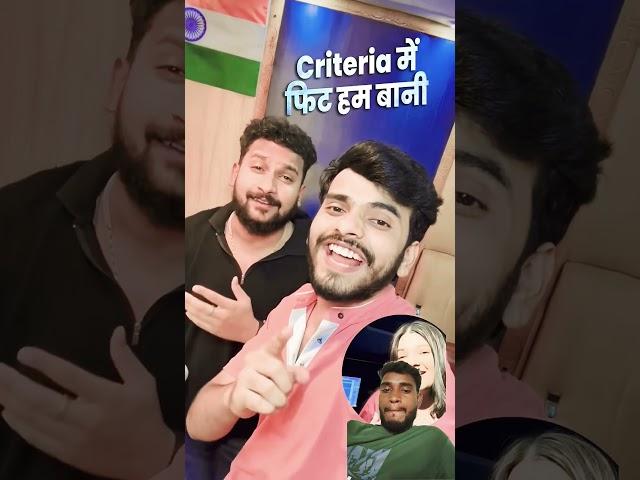 Criteria Me Fit Hum Bani | Pankaj Gupta| criteria me fit song | hamra criteria mefit swati mishra