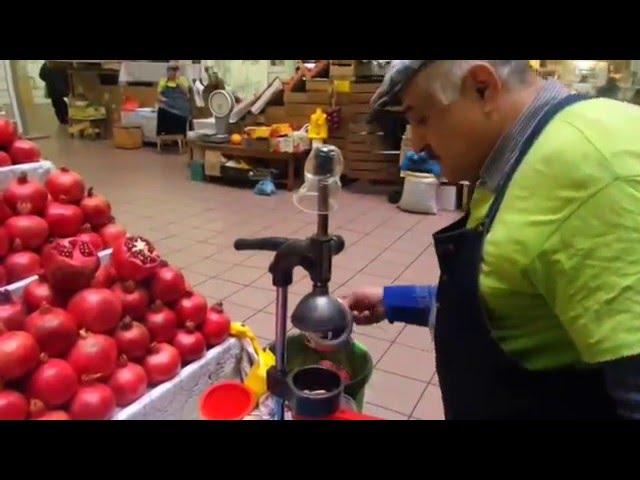 Гранатовый сок. Ручная соковыжималка. Москва Даниловский рынок.