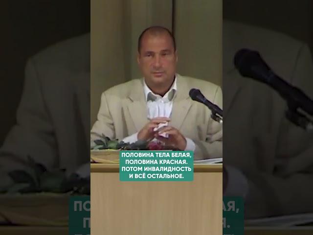 БОЛЕЗНИ ЛЕГКИХ И ДЫХАТЕЛЬНЫЕ ПРАКТИКИ #здоровье #дыхание