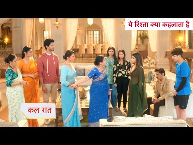 Yeh Rishta Kya Kehlata Hai Today Episode NEW PROMO | 20th November 2024 |