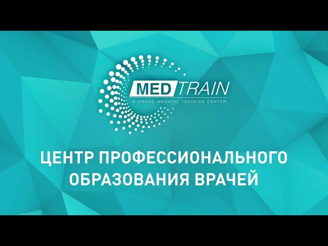 Бесплатный вебинар: «Новые критерии верификации хронической сердечной недостаточности»