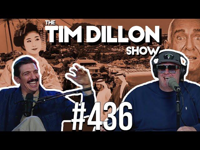 Andrew Schulz | The Tim Dillon Show #436
