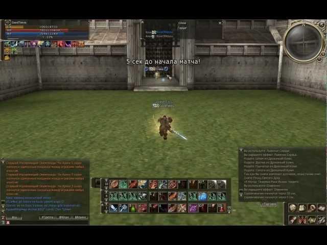 Lineage II Olympiad ( Titan - GoodTimes ) Cadmus, Gracia Final