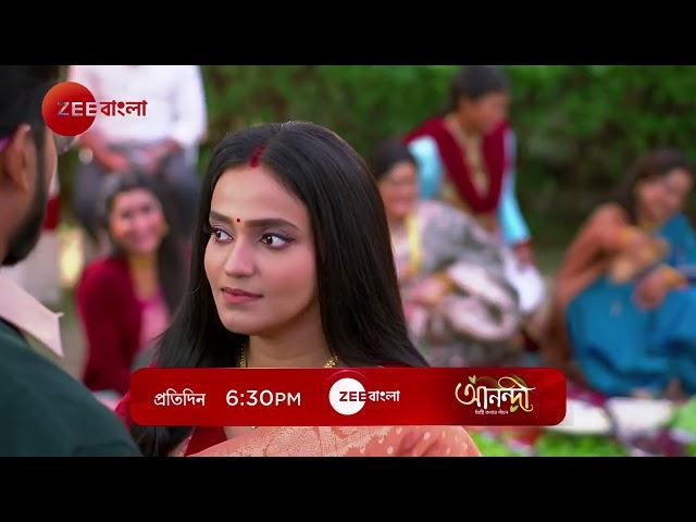 ANANDI | Launch Promo | আজ থেকে | Everyday 6:30 PM | Zee Bangla