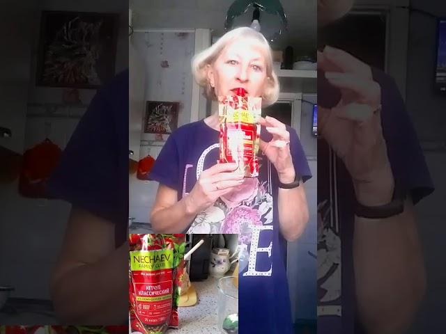 Такого в Фаберлик ещё не было.#кетчупнечаевфаберлик