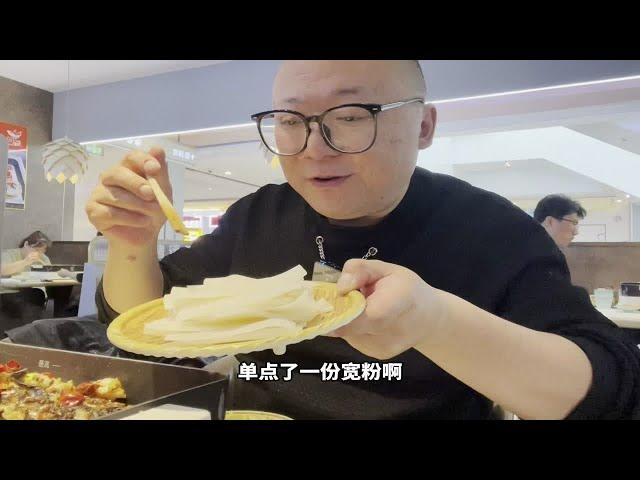 藏在商场里的烤鱼小店，麻辣鲜香，米饭饮料全都不限量，随便吃