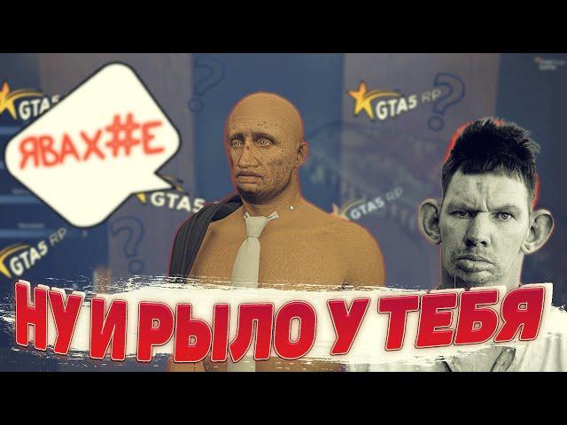 НУ У ТЕБЯ И МОРДА... ФУ (ДЕВУШКА ОСКОРБИЛА) - САМЫЙ УРОДЛИВЫЙ ЧЕЛОВЕК В GTA 5 RP | ГТА 5 РП BURTON