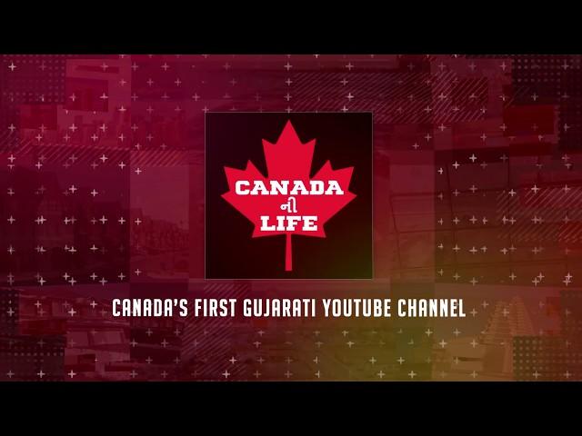 Canada Ni Life Jingle (Canada knee Life Jingle) #canadanilife
