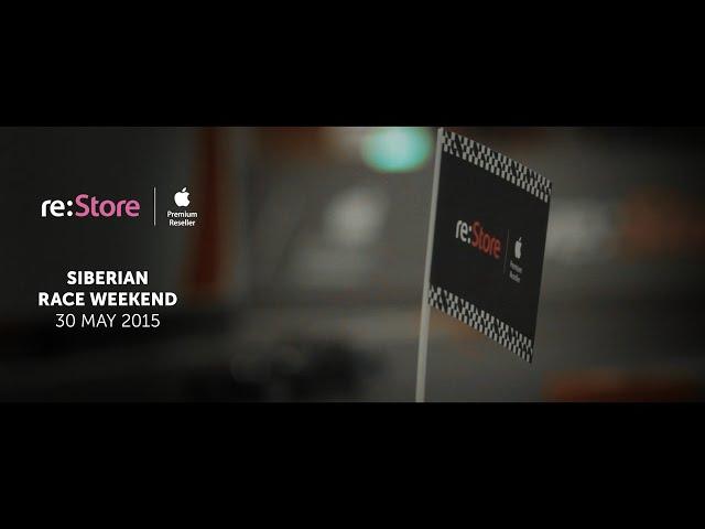 Праздник открытия re:Store в Новосибирске