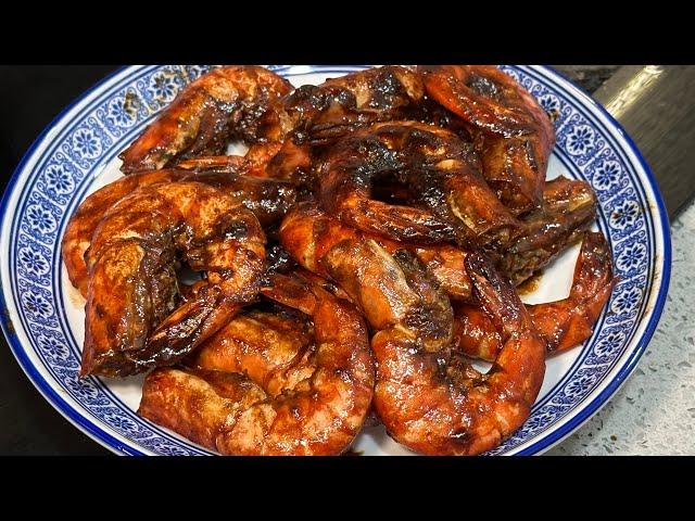 Nyonya dish | Assam prawns | A super easy nyonya recipe