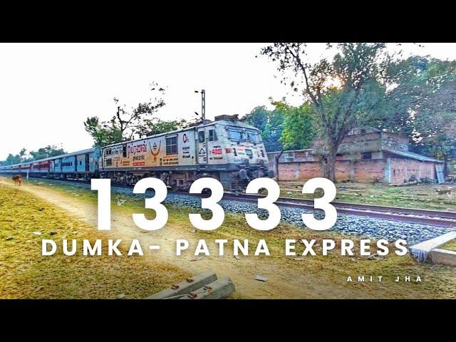 13333 Dumka Patna Exp with mega offlink RPM WAP 7 thundering towards Patna