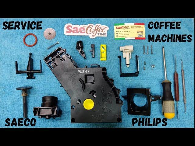 Repair and maintenance of the brew unit of the SAECO, PHILIPS coffee machine. Service coffee machine