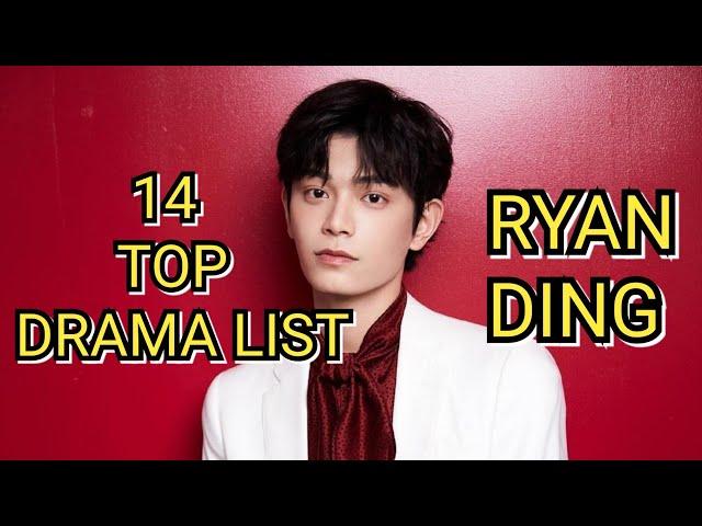 14 TOP DRAMA LIST RYAN DING