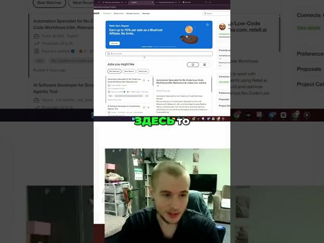 Украинские беженцы: Золотое окно веб-разработки – хватай деньги!