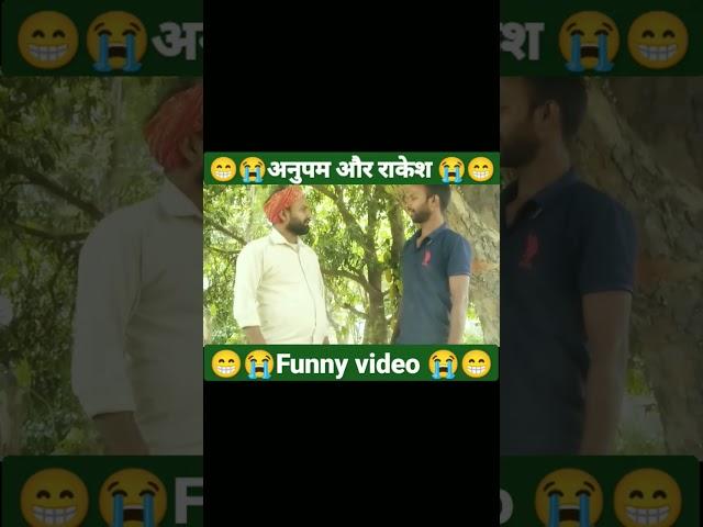 समोसा