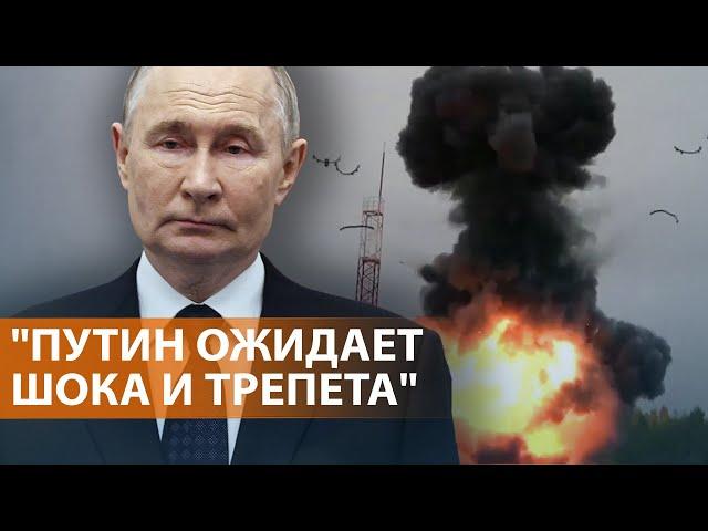 Новые угрозы Путина “Орешником”. Массовые протесты в Грузии. Открытие Нотр-Дама в Париже. НОВОСТИ