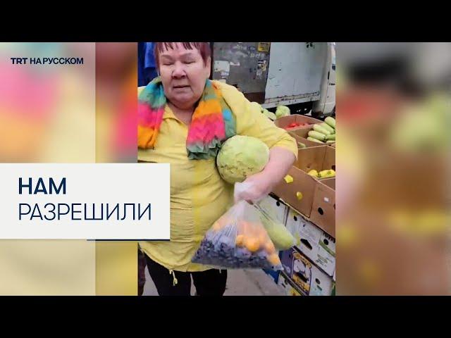 В Екатеринбурге жители украли фрукты у продавца-мигранта