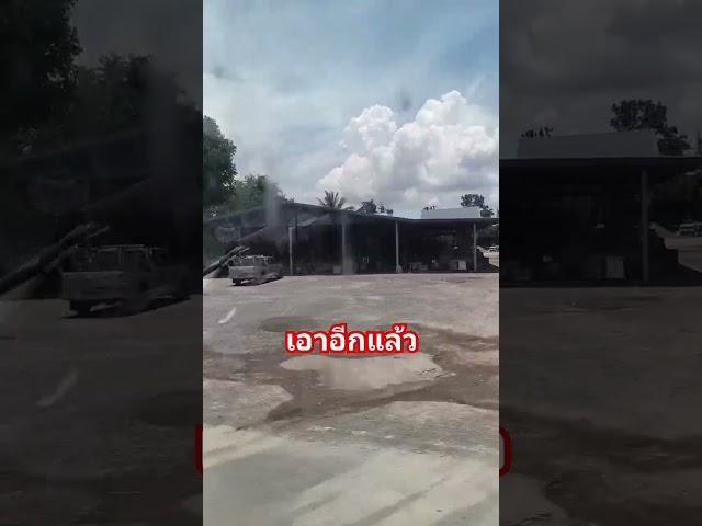 #พายุ#ลมแรง#ชนบทไทย