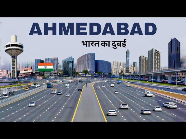 Ahmedabad City 2024 | Manchester of India | Facts & view | amdavad Gujrat 