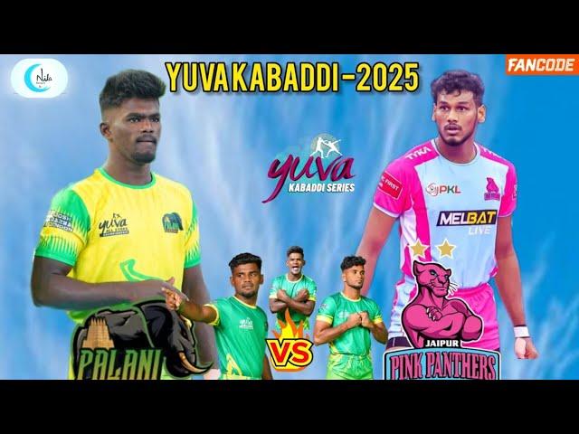 YUVA KABADDI =  PALANI TUSKERS VS JAIPUR PINK CUBS   ll @NilaSports