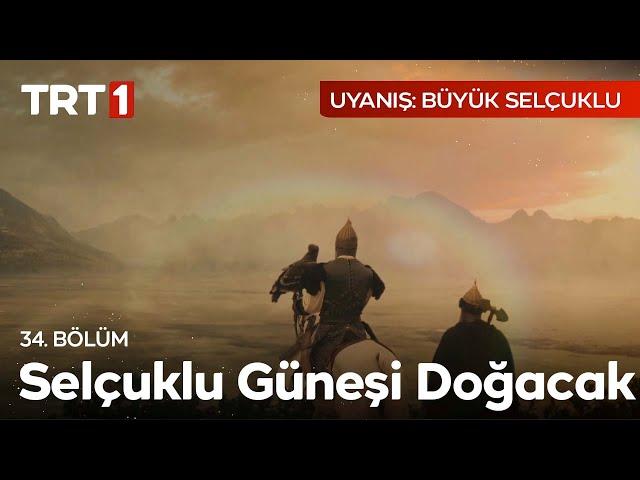 Selçuklu Güneşi Doğacak! | Uyanış: Büyük Selçuklu 34. Bölüm