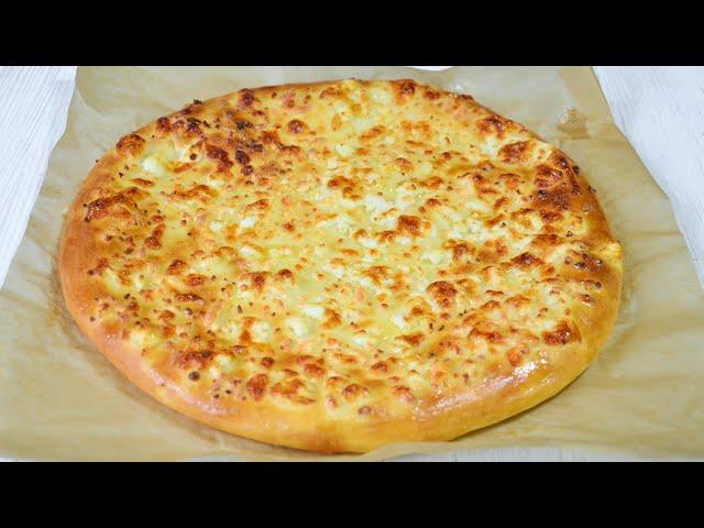ХАЧАПУРИ по-мегрельски  ГРУЗИНСКАЯ КУХНЯ