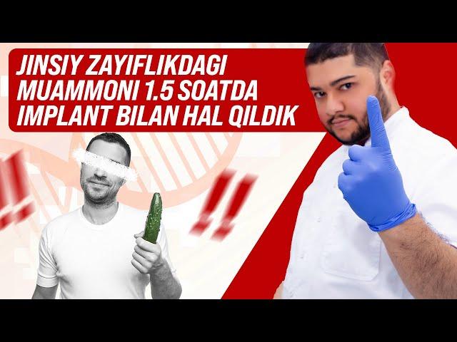 Jinsiy zayiflik og'ir darajasi davosi mana bunday bo'ladi