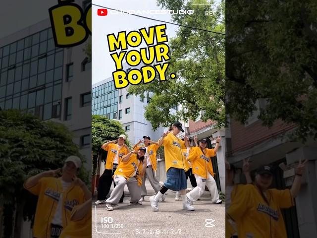move your body-노쌤(nossam) #kpopchallenge #매드댄스무브먼트협회 #츄쌤댄스 #릴스댄스 #석계댄스학원